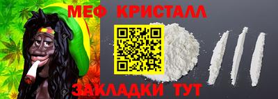 амф Коммунар