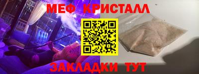 гашик Бугуруслан