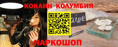 гашик Бугуруслан