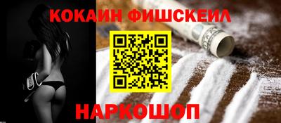 гашик Бугуруслан