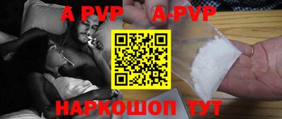 гашик Бугуруслан