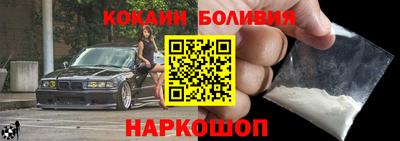 трава Бузулук