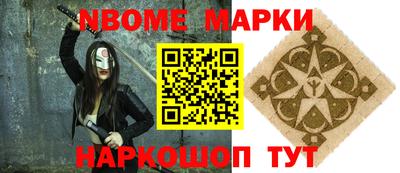 гашик Бугуруслан