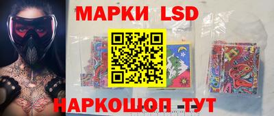 трава Бузулук