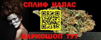 гашик Бугуруслан