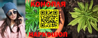 трава Бузулук