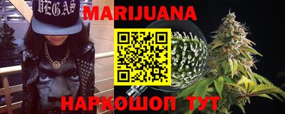 трава Бузулук
