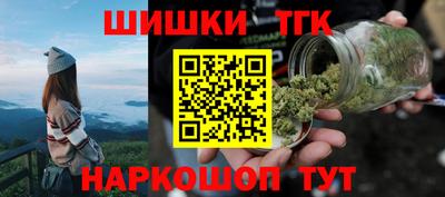 гашик Бугуруслан