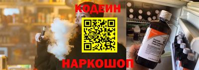 трава Бузулук
