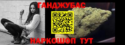 трава Бузулук