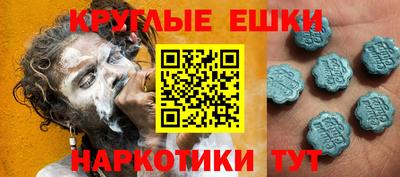 трава Бузулук