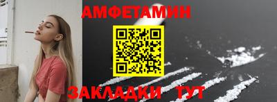 гашик Бугуруслан