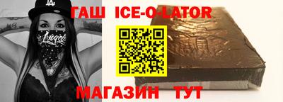 трава Бузулук