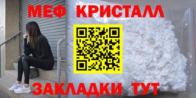 гашик Бугуруслан