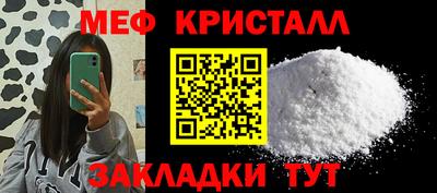 гашик Бугуруслан