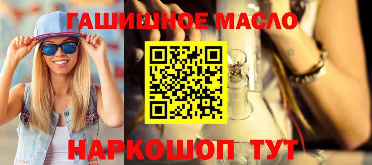  Кокаин Азов